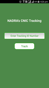 how to check the nadra id card status