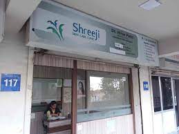 So start looking for a nearby skin clinic or hair fall doctor near me to get started! Shreeji Skin Care Clinic Dermatologists Book Appointment Online Dermatologists In Khokhara Mehmadabad Ahmedabad Justdial