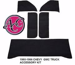 acc 1960 1966 chevy gmc truck door kick