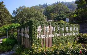 kadoorie farm and botanical garden