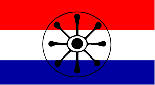 The most beautiful towns in paraguay . File Guarani Flag Svg Wikimedia Commons