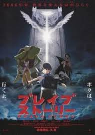 Watch and download free tokyo revengers episode 4 eng sub online, stay in touch with kissanime to watch the latest anime updates. Nonton Tokyo Revengers Episode 4 Sub Indo Gomunime
