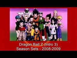 The intro to dbz in canada Dragon Ball All Funimation Intros 1995 2017 Youtube