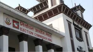 Nepal: EC registers 87 parties, allocates election symbols | News - Times  of India Videos