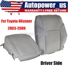 Top Leather Seat Cover Gray For 2003