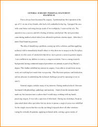 Personal Statement Essays personal Statement Example jpg     Examples