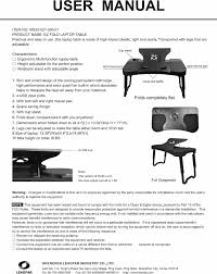 Panel rotates 360 degrees to decrease glare. Ms3002150002 Ez Fold Laptop Table User Manual 4 Leadfar Industry