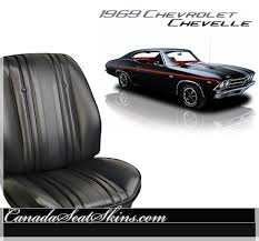 1969 Chevelle Upholstery And Seat Foam Kit