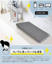 楽天市場 tidy ティディ プラタワ フォーバス 日本製 ティディ バス用品 ブラシ スポンジ お風呂 バスルーム 床 掃除 防カビ お風呂掃除 風呂掃除 浴槽 浴室 大掃除 メール便可 あなろ インテリア雑貨 床掃除 風呂掃除 掃除