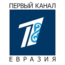 Первый канал (орт) — самый популярный и самый признанный в россии телеканал. Pervyj Kanal Evraziya Vikipediya