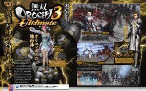 For newcomers, warriors orochi 4 now gets a recommendation. Warriors Orochi 4 Ultimate Confirmed For Ps4 Switch This December In Japan Pc In February 2020 Siliconera
