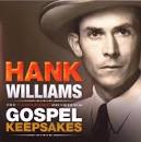 The Unreleased Recordings: Gospel Keepsakes