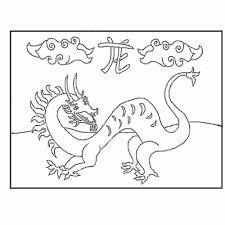 primitive dragon rug hooking pattern