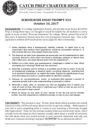 catch class prompts catch prep charter high school catch weekly essay prompt 11 2017 jpg