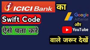 how to find icici bank swift code