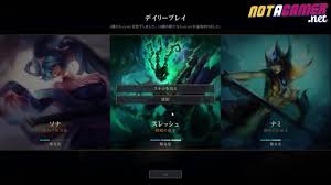 League unlocked is all champions and some skins unlocked on your account. League Of Legends The Client Has An Error Of Choosing An Unsuccessful Champion Again That Makes The New Player Uncomfortable Not A Gamer