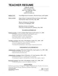 Elementary Teaching Resume Template Education Resumes Download By