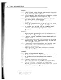 product consumer behavior analysis paper professional resume     Study Dhaba Term paper scribd exam vita Hindi essay book pdf free download