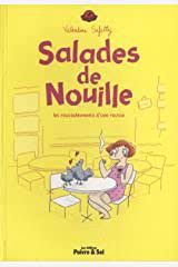 Amazon.fr: Valentine Safatly: Livres, Biographie, écrits, livres audio, Kindle