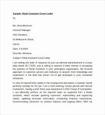 Cover Letter For Retail Job Capriartfilmfestival