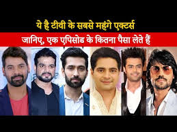 top highest paid indian tv actors per