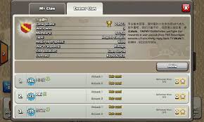 We did not find results for: Clan War Yang Tidak Biasa Witch And Her Skeletons