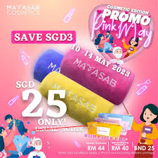promo pink may cosmetic edition beauty