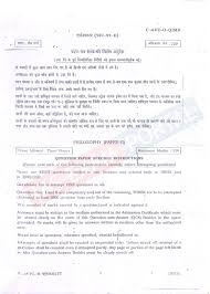 resume bonjour tristesse francoise sagan free resume templates for      Term Paper Free Sample