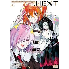Fate/Grand Order コミックアンソロジー THE NEXT (6) 電子書籍版 :B00162193365:ebookjapan -  通販 - Yahoo!ショッピング