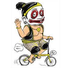 Wayang golek karikatur dari melcyana art , tampil di acara keluarga masdaeng cek di youtube yaaa. Gambar Kartun Wayang Lucu