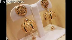 Latest Light Weight Gold Earrings Gold Studs Gold Jhumka Designs