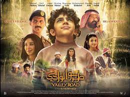 الأفلام السعودية تكسب الجمهور بـ«الكوميديا» وسرعة الإيقاع