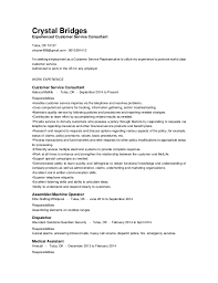 Customer service resume cover letter  nfgaccountability com 