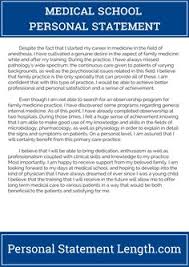Personal Statement For Graduate School  Personal Statement For     ANLC personal statement essay for medical school