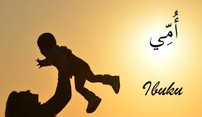Berikut adalah bacaan doa untuk ibu dan bapak (kedua orang tua) lengkap bahasa arab, latin dan artinya. 3 Surat Pribadi Bahasa Arab Untuk Ibu Dan Artinya Kamus Mufradat