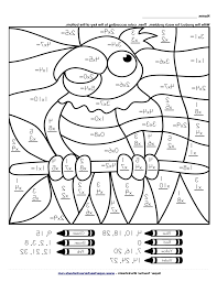 maths coloring pages coloring home