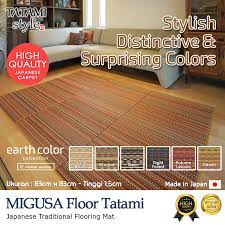 migusa floor tatami earth color