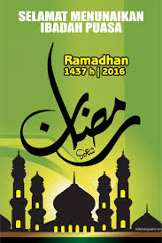 banner menyambut ramadhan 1437 2016