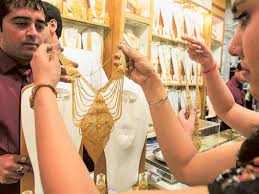 exchange your gold jewellery in uae
