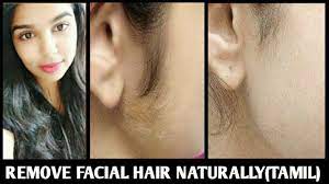 remove hair naturally in tamil
