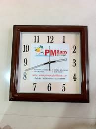 Corporate Wall Clock Size 10x10 Inch