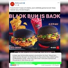 The burger itself consists of a chicken/beef patty seasoned with spicy kimchi, topped with guochujang sauce, and mixed vegetables, all sandwiched. Tokki Star Mcdonald S Has A Blackpink Burger Facebook