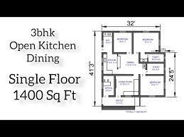 3bhk Single Floor 1400 Sq Ft House Plan