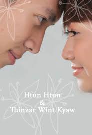 Thinzar Wint Kyaw is now single ... - htun-htun-thinzar-wint-kyaw-3