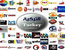 11411, h, 30000, 3/4 | hd. Atv Turkish Channel Frequency Nilesat Turkish Satellite Channels Frequency