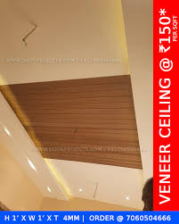veneer ceiling doon projects