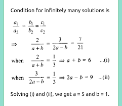 linear equations has an infinite number