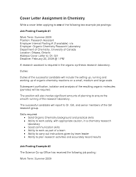    Best Solutions of Cover Letter For Internal Job Promotion With  Additional Download Resume    