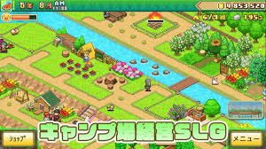 You just download it and then just plug in your device download link play store apk version download link play store apk version. Game Kairosoft Terbaru Forest Camp Gaoka Kamp Hutan Gaoka Trailer Youtube