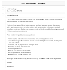 food service worker cover letter